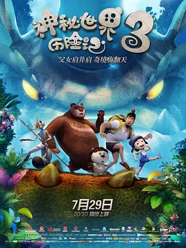 奴喝尿含着主人vk